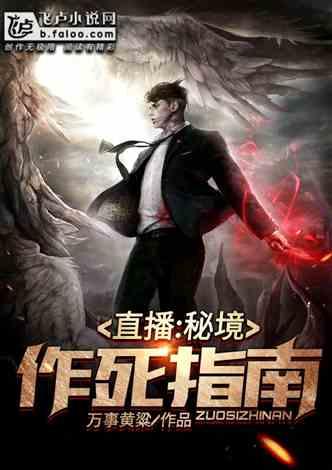 什么是系统性硬皮病，温阳祛痹方剂