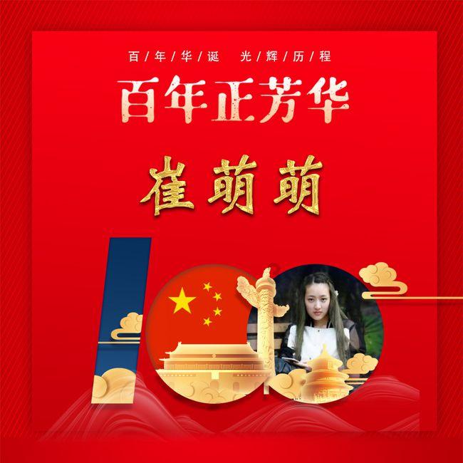 全民阅读春风行动 | 开发区开展“翰墨飘香 迎新纳福”送春联活动